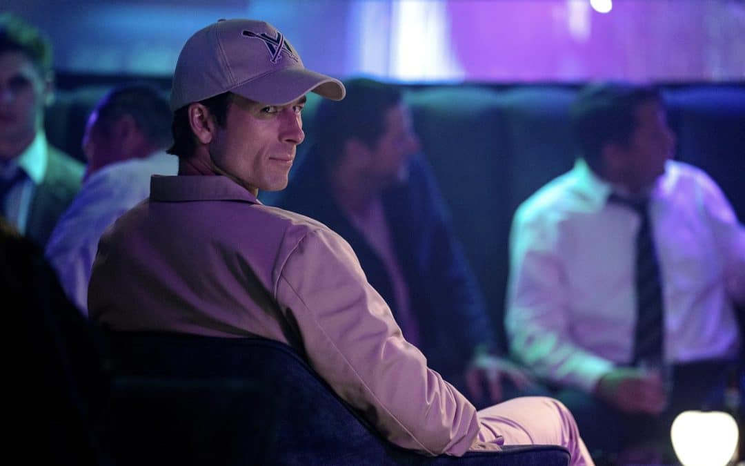 How to Make a Killing — A Wasted Plot